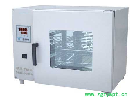 药材烘干机**价格优惠，药材烘干机生产厂家图2