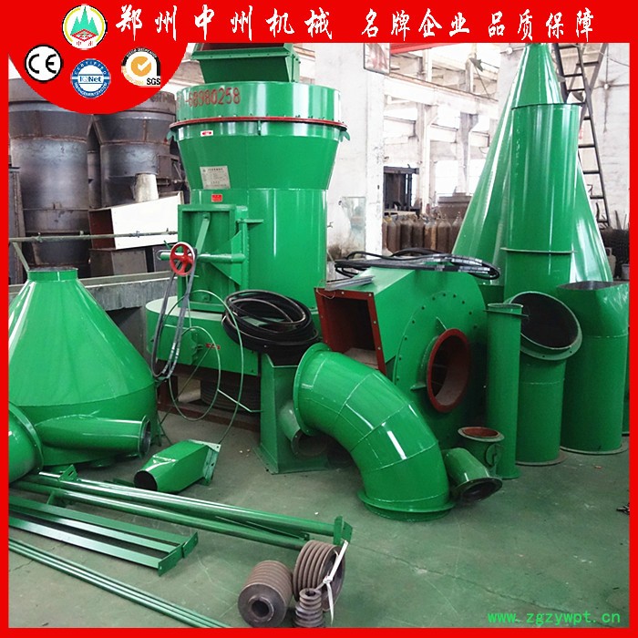 中州机械高压磨粉机 雷蒙磨高压磨粉机 颗粒超微粉碎机 **图7