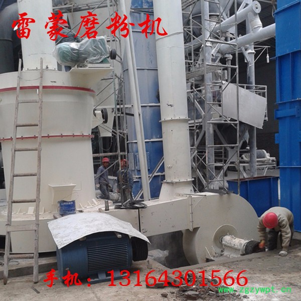 中州机械高压磨粉机 雷蒙磨高压磨粉机 颗粒超微粉碎机 **图5