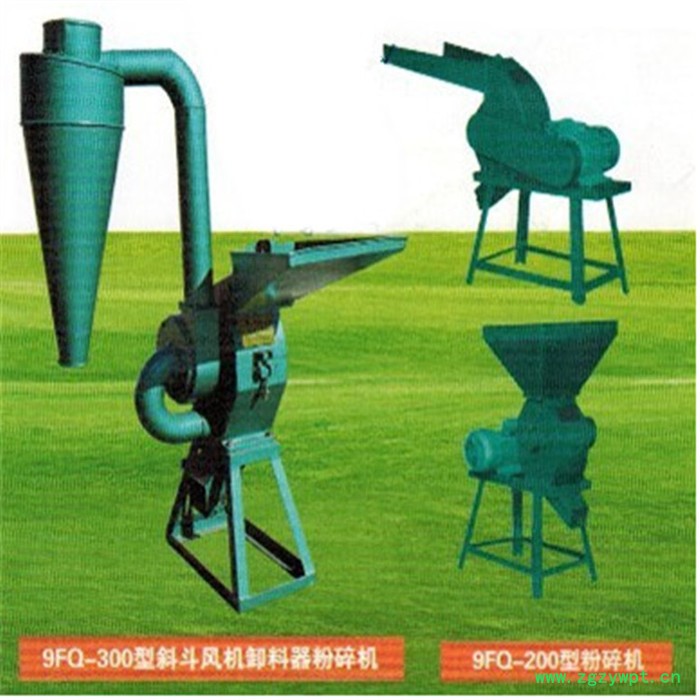 中草药刀片式磨粉机 粗粉机 锤片粉碎机带沙克龙 养殖厂饲料万能粉碎机图6