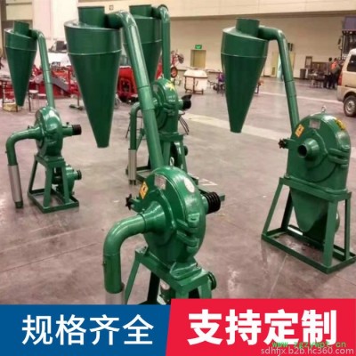 恒丰多用途粉碎机 干白菜微粉碎机 齿盘粉碎打粉机 脱水蔬菜超微磨粉机厂家