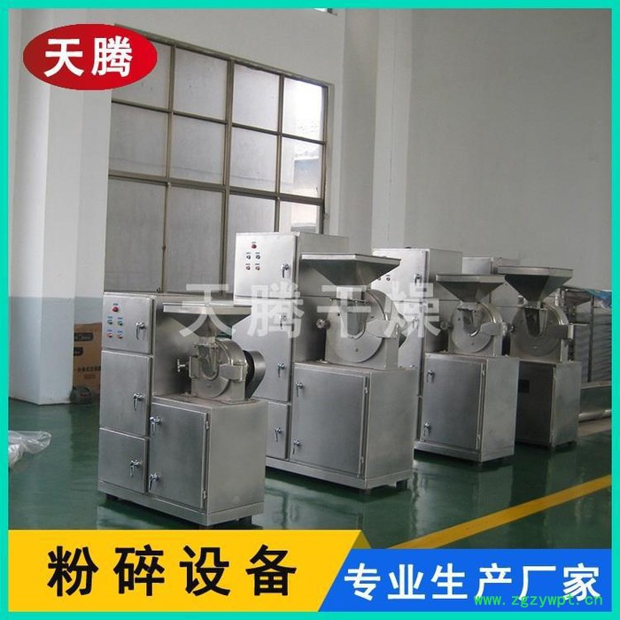 万能粉碎机  茶叶粉碎机 药材粉碎机 中药材粉碎机图4
