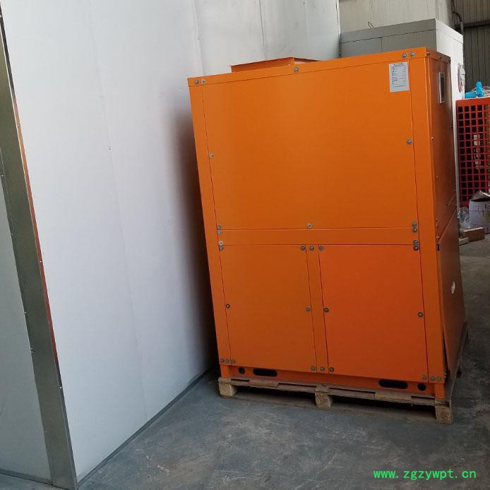 新川优创药材 空气能烘干机 按需定制欢迎咨询图4