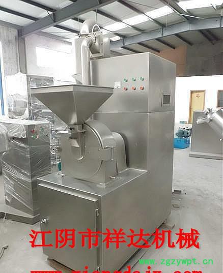 50B粉碎机 粉碎机 不锈钢粉碎机 中药粉碎机 食品粉碎机 超细粉碎机图4