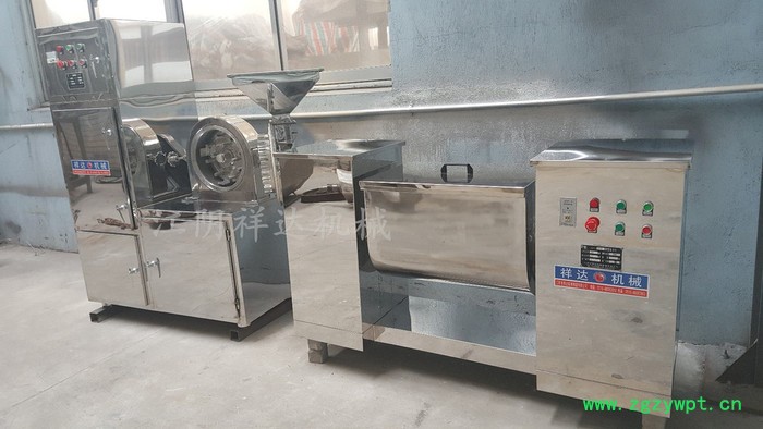 50B粉碎机 粉碎机 不锈钢粉碎机 中药粉碎机 食品粉碎机 超细粉碎机图3