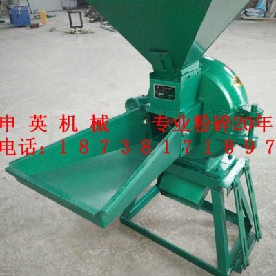 申英SY-360型 粉碎磨粉设备批发 磨粉机** 药材磨粉设备价格 食品加工设备 磨粉机生产厂家 ** 欢迎选购