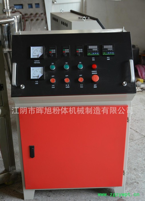 黄精冷冻式磨粉机 药材超微粉碎机 低温液氮微粉机 技术图2