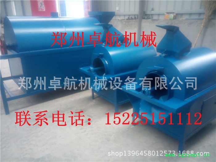 大料烘干机 药材烘干移动式不锈钢炒料机 可定做加厚型炒货机图3