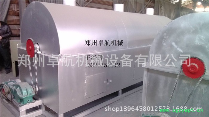 大料烘干机 药材烘干移动式不锈钢炒料机 可定做加厚型炒货机