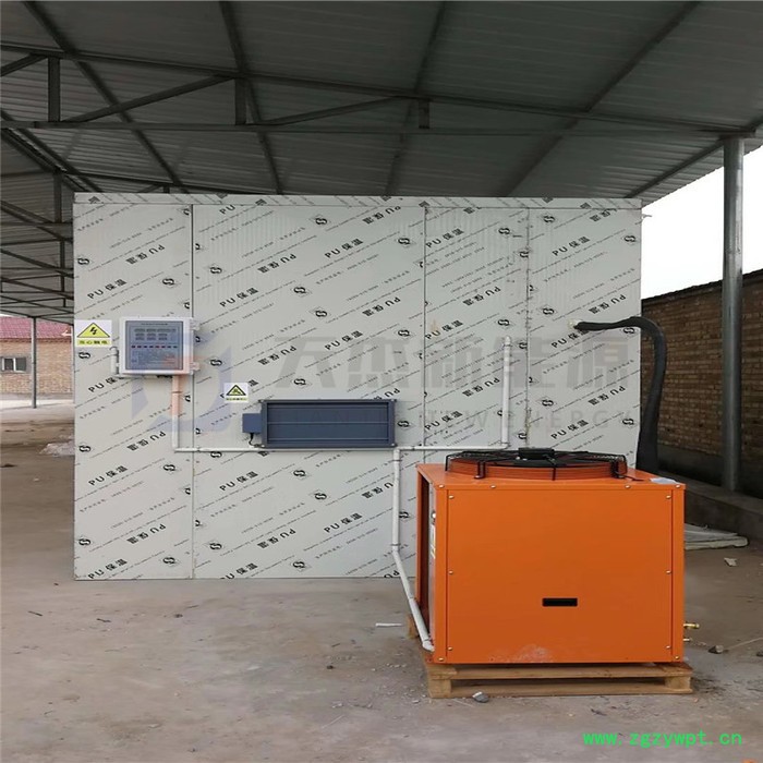 天杰 吴茱萸烘干机 全自动化吴茱萸烘干机 空气能吴茱萸烘干机 药材吴茱萸烘干机 吴茱萸烘干机价格图7