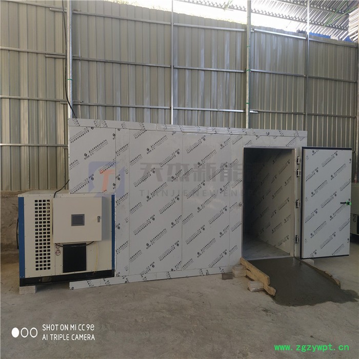 天杰 吴茱萸烘干机 全自动化吴茱萸烘干机 空气能吴茱萸烘干机 药材吴茱萸烘干机 吴茱萸烘干机价格图4