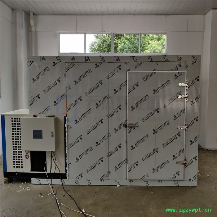 天杰 吴茱萸烘干机 全自动化吴茱萸烘干机 空气能吴茱萸烘干机 药材吴茱萸烘干机 吴茱萸烘干机价格图5