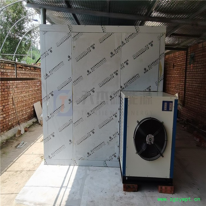 天杰 吴茱萸烘干机 全自动化吴茱萸烘干机 空气能吴茱萸烘干机 药材吴茱萸烘干机 吴茱萸烘干机价格图2