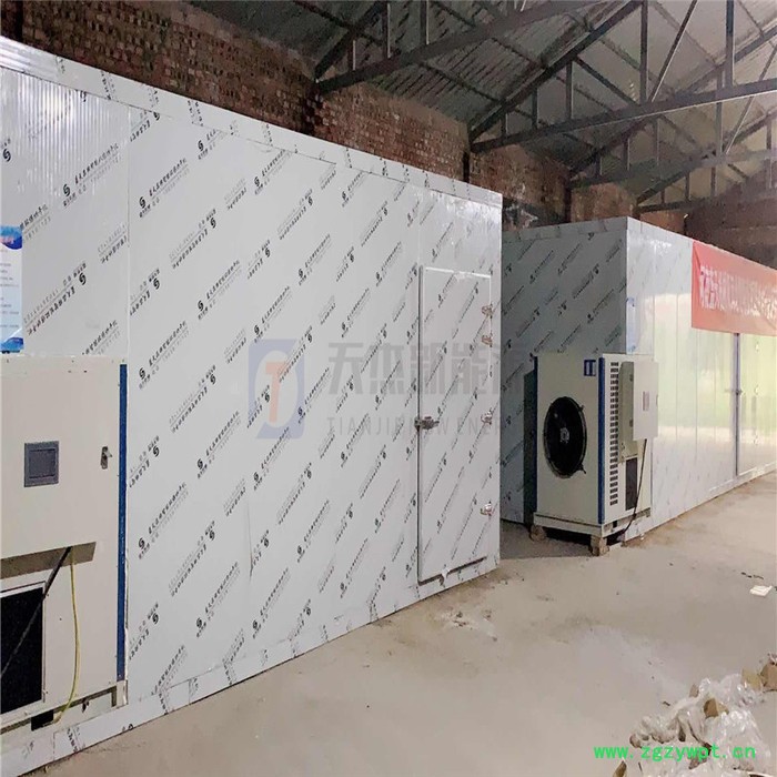 天杰 吴茱萸烘干机 全自动化吴茱萸烘干机 空气能吴茱萸烘干机 药材吴茱萸烘干机 吴茱萸烘干机价格图8