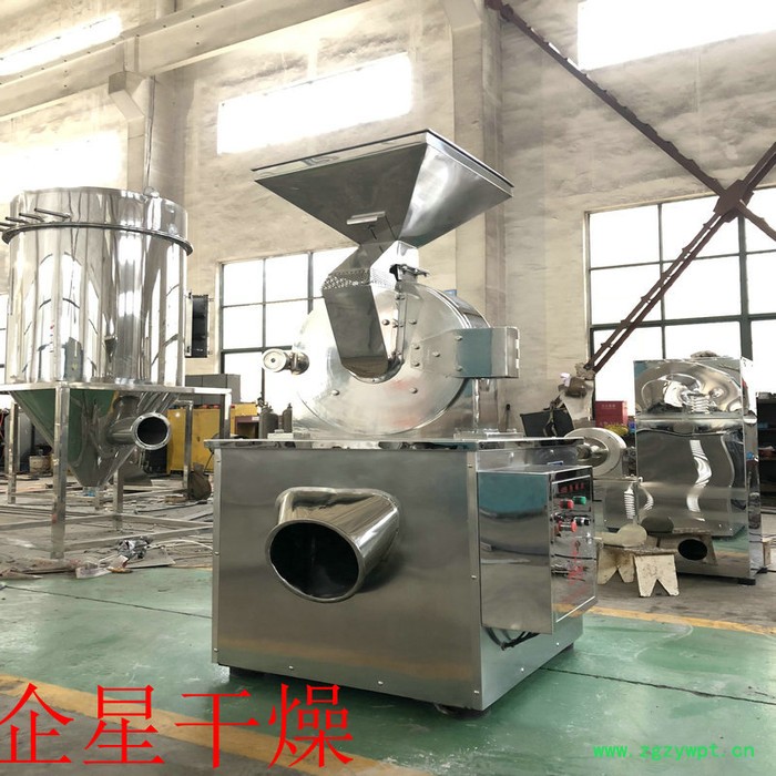 30B粉碎机,白糖粉碎机,草药粉碎设备图4