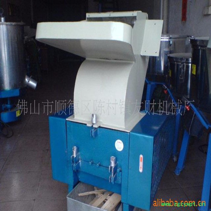 **400型号塑料 薄膜布料海绵木材中药材等水洗多功能破碎机