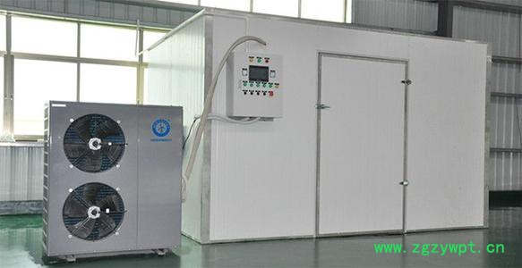 Tranp/特瑞普 工业烘干机组 农业烘干 果蔬烘干机 药材烘干机 粮食烘干机 厂家定制直销 欢迎来电咨询！图3