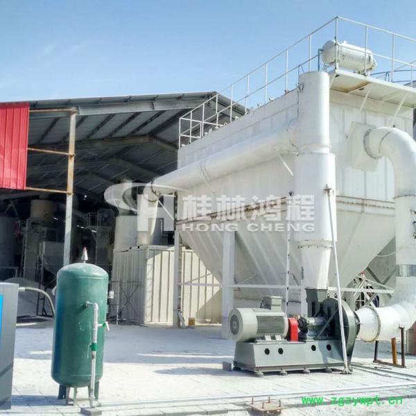 方解石微粉磨 HCH980超细环辊磨粉机 超微粉碎机 石头雷蒙磨图3