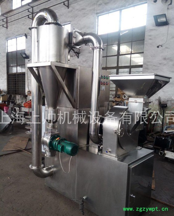 中草药吸尘粉碎机组 中药中草药专用粉碎机 无尘微粉碎机图2