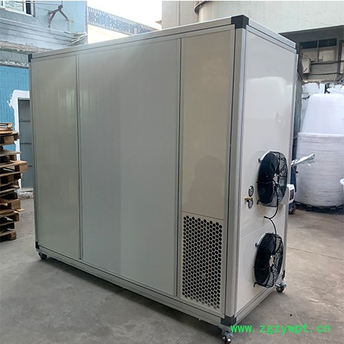 启利QL-015 中草药烘干机金银花烘干机图3