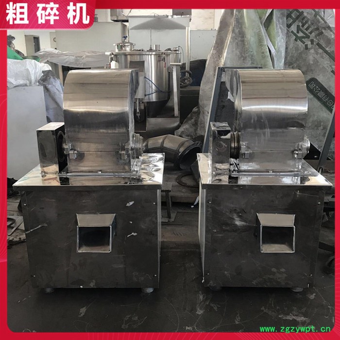药材粗碎机 小型粗碎机 干辣椒粗碎机 花椒超微粉碎前加工设备图4