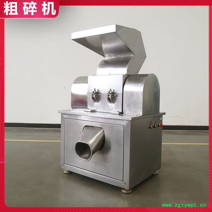 药材粗碎机 小型粗碎机 干辣椒粗碎机 花椒超微粉碎前加工设备图3