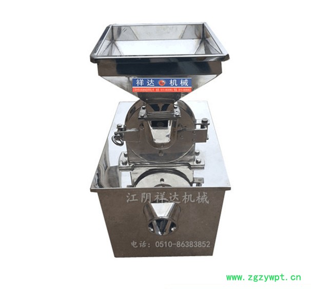 黄芪 当归 党参粉碎机 中药除尘粉碎机 除尘粉碎机图3