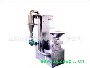 中药材粉碎机价格 中草药粉碎机主要用途     中草药粉碎机特点  中药材粉碎机图2