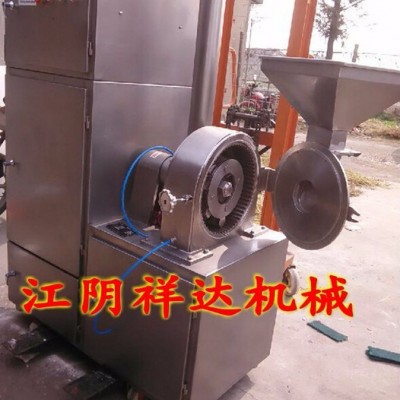 中药材粉碎机价格 中草药粉碎机主要用途     中草药粉碎机特点  中药材粉碎机