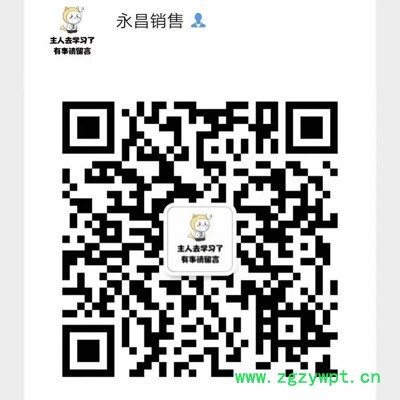 供应中草药粉碎机，吸尘粉碎机，型粉碎机，适用于制药、化工、食品等行业。图4