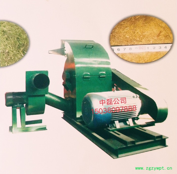 中磊机械 秸秆粉碎机 树枝粉碎机 药材粉碎机 花生壳粉碎机 锯末粉碎机图6