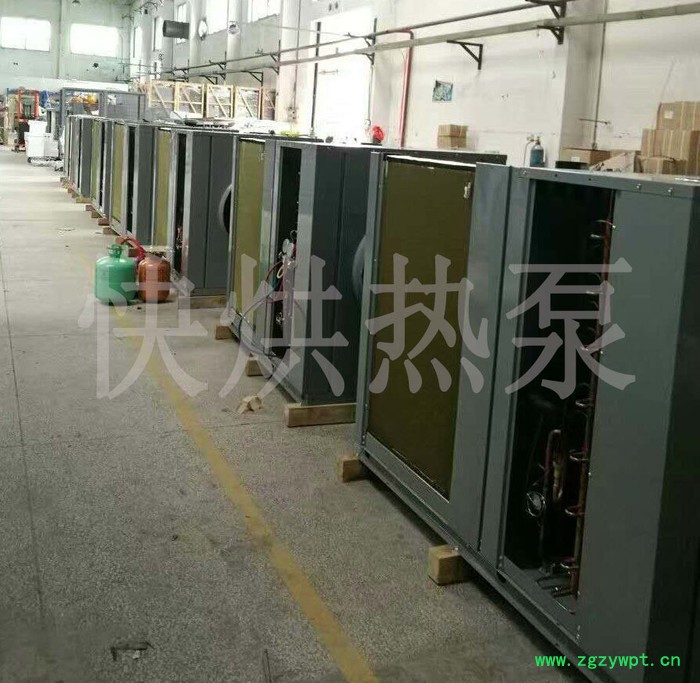 快烘热泵KH-HGJ06HP 枸杞烘干机 药材烘干机 空气能烘干机图5