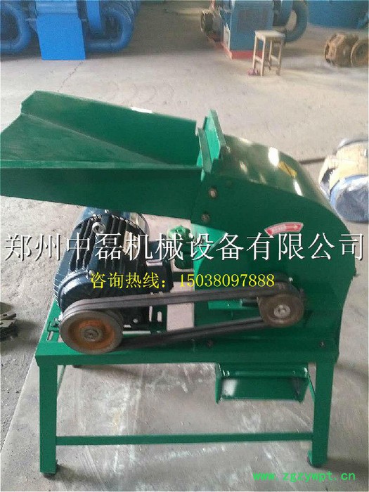 中磊机械 秸秆粉碎机 树枝粉碎机 药材粉碎机 花生壳粉碎机 锯末粉碎机图5