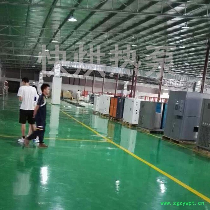 快烘热泵KH-HGJ06HP 枸杞烘干机 药材烘干机 空气能烘干机图4