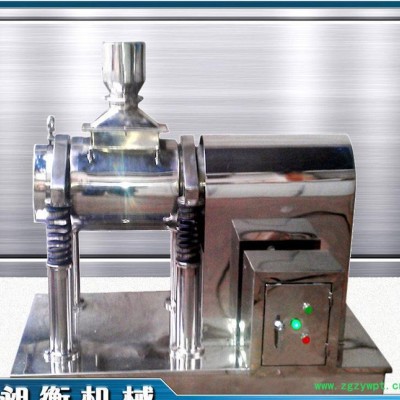 【昶衡】WFM超微粉碎振动磨 中草药磨粉机 水冷循环 无粉尘飞扬