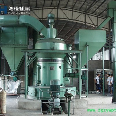 供应小型粉碎机, 高压微粉磨粉机 小型粉碎机  小型雷蒙磨
