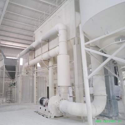 桂林鸿程HCH980 超微粉碎机碳酸锰高效超细磨