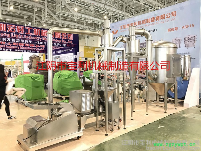 金宝JB 桂皮超细粉粉碎机 不锈钢桂皮破碎细粉碎旋风无尘超细粉碎机 桂皮粉碎机 桂皮超微粉碎机厂家图4