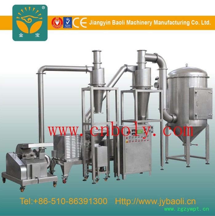 金宝JB 桂皮超细粉粉碎机 不锈钢桂皮破碎细粉碎旋风无尘超细粉碎机 桂皮粉碎机 桂皮超微粉碎机厂家图3