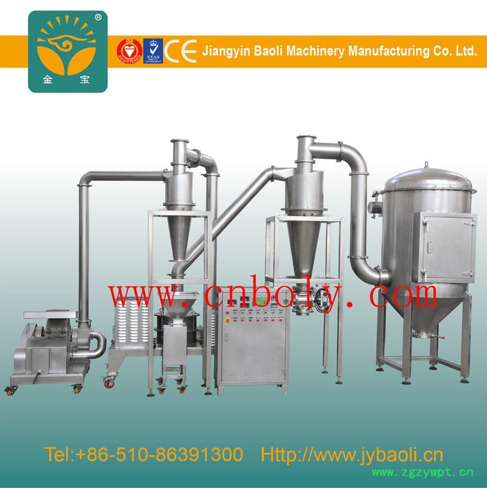 金宝JB 桂皮超细粉粉碎机 不锈钢桂皮破碎细粉碎旋风无尘超细粉碎机 桂皮粉碎机 桂皮超微粉碎机厂家图2