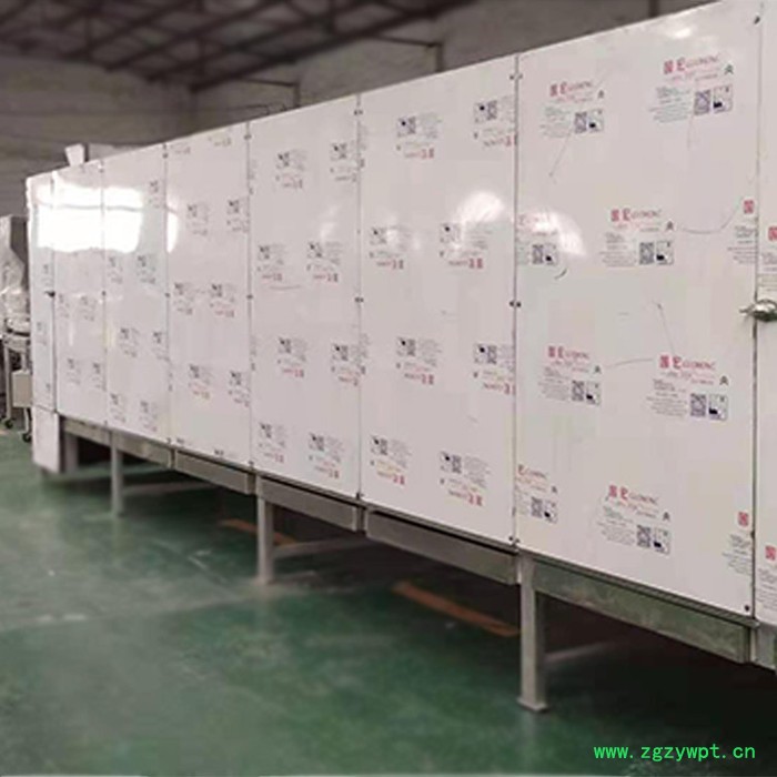 丰霖 烘干机 多层网带式烘干机 食品烘干机 瓜子烘干机 食品烘干机 中药烘干机 石墨颗粒烘干机图2