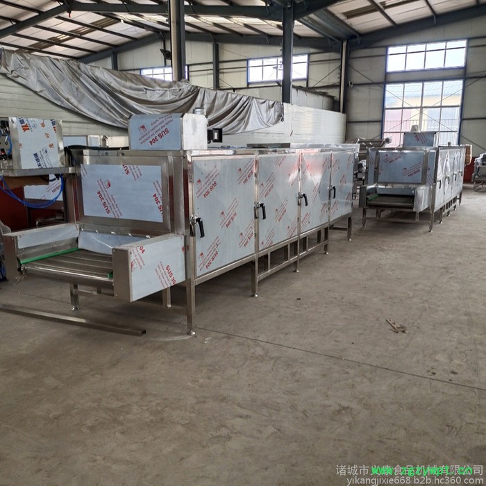 义康牌HG-4/3型 辣椒烘干机  橘皮烘干机  药材烘干机  含片烘干机  食品干燥设备图2