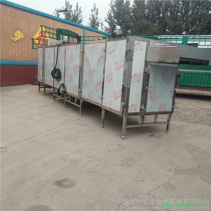 义康牌HG-4/3型 辣椒烘干机  橘皮烘干机  药材烘干机  含片烘干机  食品干燥设备图8