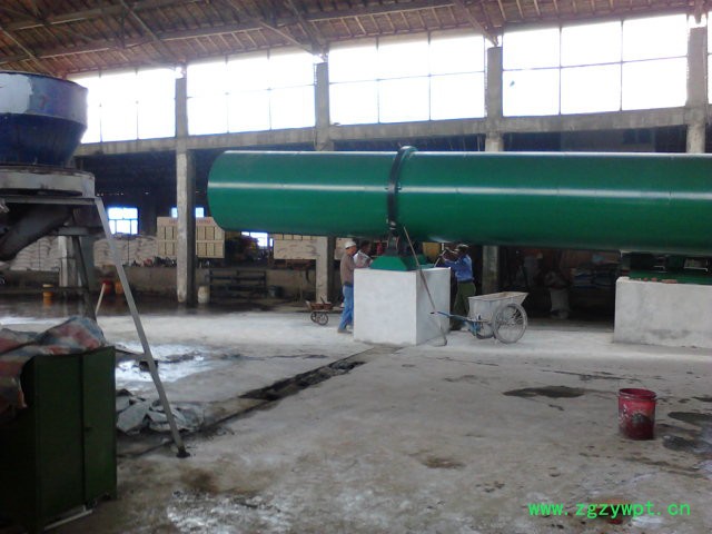 超邦烘干机 中草药烘干图4