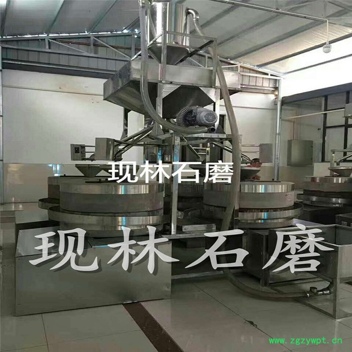 油磨花生米脱皮机芝麻酱花生酱小磨香油 电动石磨香油机石碾 电动面粉石磨中药磨粉电动磨粉机图5