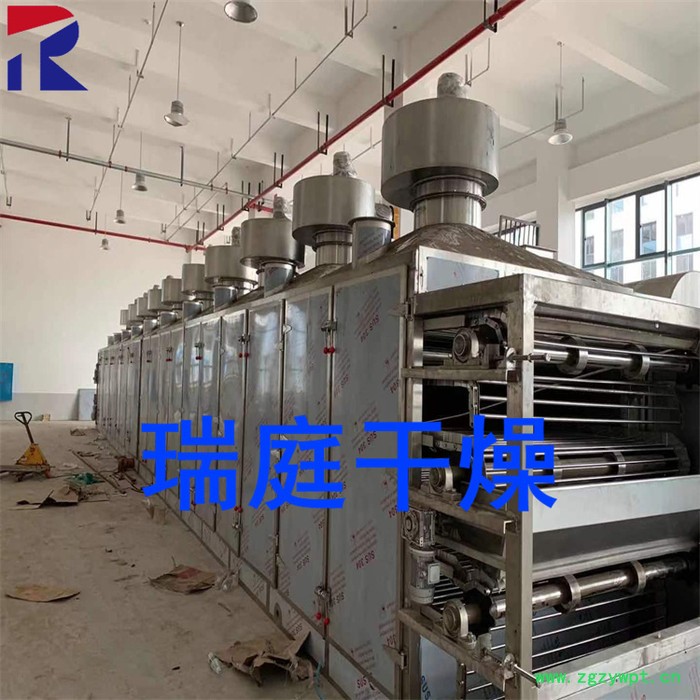 多层带式干燥机 脱水蔬菜干燥机 中草药连续烘干机 非标定制 生产厂家 连续式干燥机图3