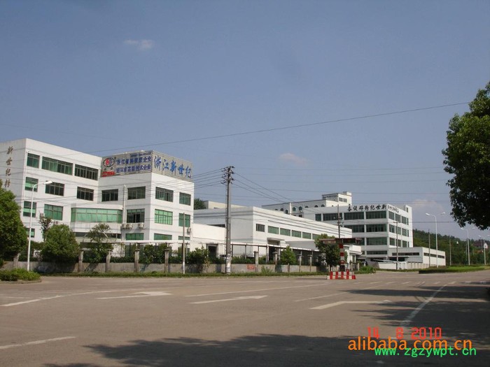 供应巨力Sjy化工粉碎机气流涡旋微粉机