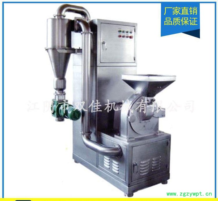 除尘粉碎机 高产量粉碎机 磨粉机 大型中草药粉碎机 麦芽粉碎图3