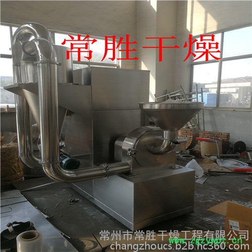 常胜供应WF系列中草药粉碎机  粉碎机厂家图3