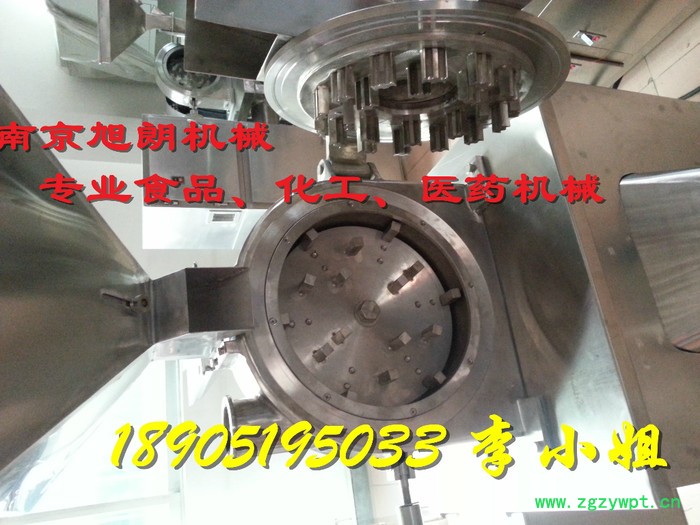 大型粉碎中药的机器，多功能中药粉碎设备，多种型号粉碎机图2